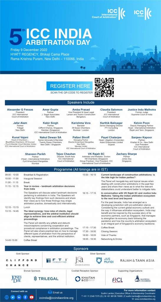 Flyer - 5th ICC India Arbitration Day