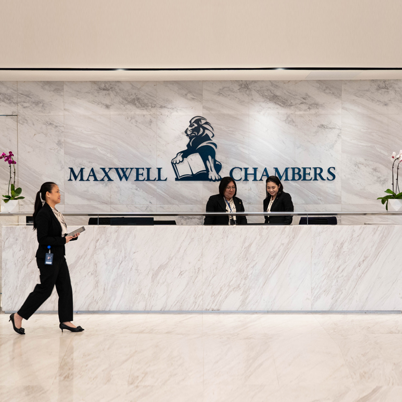 Maxwell Chambers Reception